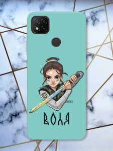 Матовий бірюзовий чохол на Xiaomi Redmi 9C / 10A патріотичний дизайн Українська захисниця принт 169