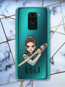 Прозорий чохол на Xiaomi Redmi Note 9 патріотичний дизайн Українська захисниця принт 169