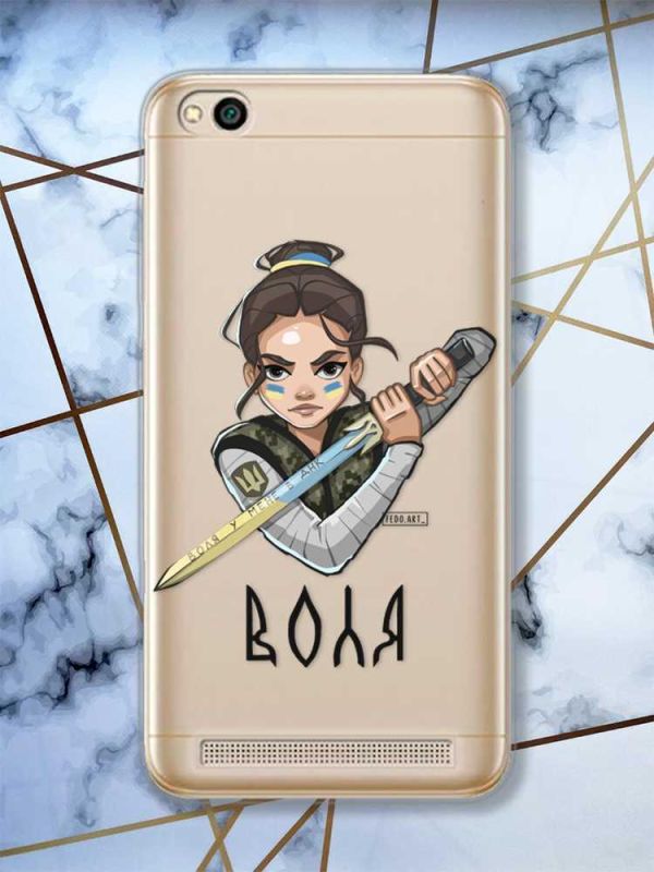 Прозорий чохол на Xiaomi Redmi 5A  патріотичний дизайн Українська захисниця принт 169
