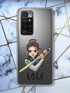 Прозорий чохол для Xiaomi Redmi 10  патріотичний дизайн Українська захисниця принт 169