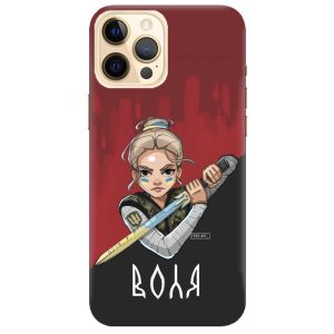 Чохол на iPhone 12 Pro Max патріотичний дизайн Українська захисниця принт 171