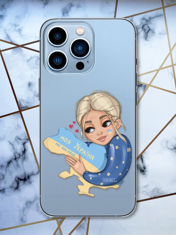 Прозорий чохол на Apple iPhone 13 Pro Max патріотичний дизайн Моя Україна принт 24