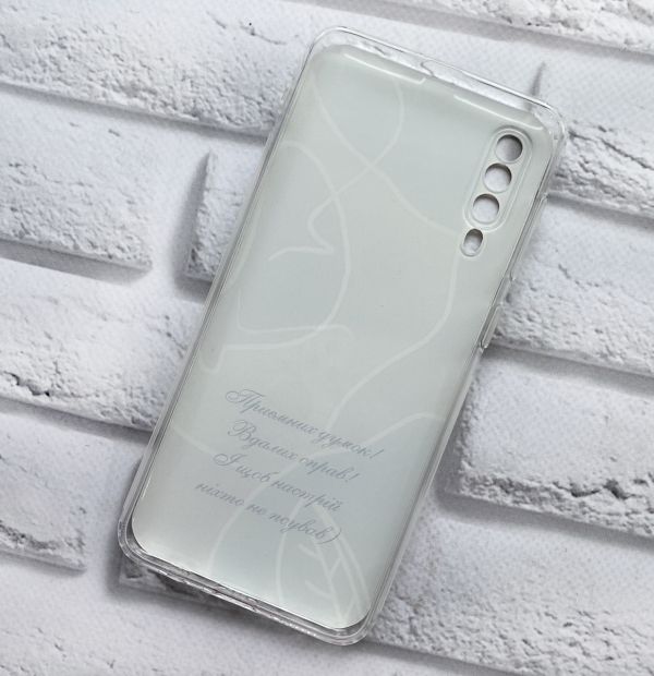 Чохол на Samsung Galaxy А50 (2019) А505  рельєфний дизайн Кольоровий фон принт 61