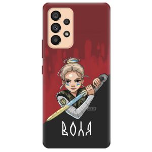 Чохол на Samsung Galaxy A53  патріотичний дизайн Українська захисниця принт 171