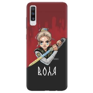 Чохол на Samsung Galaxy A70 (2019) / A705 патріотичний дизайн Українська захисниця принт 171