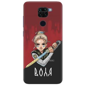Чохол на Xiaomi Redmi Note 9 патріотичний дизайн Українська захисниця принт 171