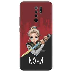 Чохол на Xiaomi Redmi 9 патріотичний дизайн Українська захисниця принт 171