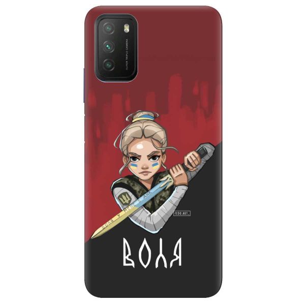 Чохол на Xiaomi Poco M3  патріотичний дизайн Українська захисниця принт 171
