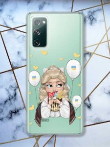 Прозорий чохол на Samsung Galaxy S20 FE патріотичний дизайн Українка з солодощами (принт 175)