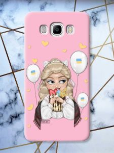 Матовий рожевий чохол на Samsung Galaxy J7(2016) J710 патріотичний дизайн Українка з солодощами (принт 175)