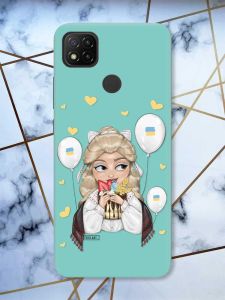 Матовий бірюзовий чохол на Xiaomi Redmi 9C / 10A патріотичний дизайн Українка з солодощами (принт 175)