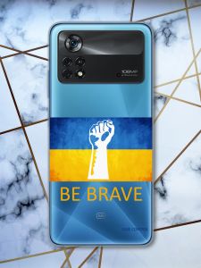 Прозорий чохол на Xiaomi Poco X4 Pro патріотичний дизайн Мужність Україна (принт 42)