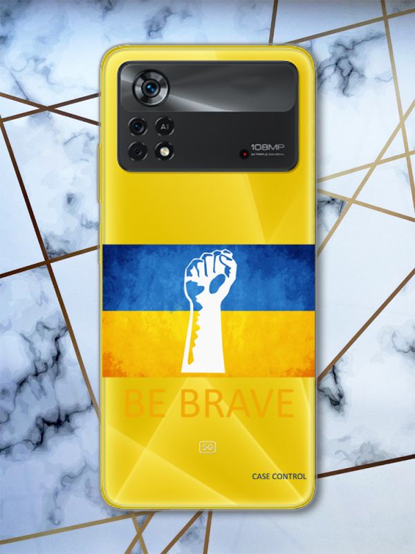 Прозорий чохол на Xiaomi Poco X4 Pro патріотичний дизайн Мужність Україна (принт 42)