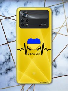 Прозорий чохол на Xiaomi Poco X4 Pro патріотичний дизайн В ритмі ЗСУ (принт 70)