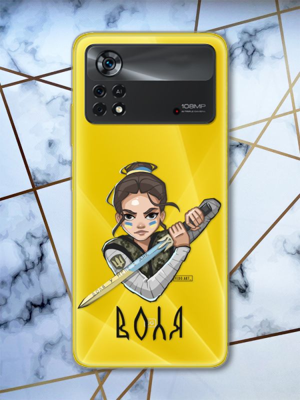 Прозорий чохол на Xiaomi Poco X4 Pro патріотичний дизайн Українська захисниця (принт 169)