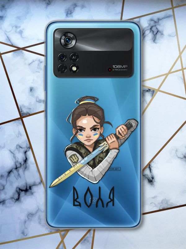 Прозорий чохол на Xiaomi Poco X4 Pro патріотичний дизайн Українська захисниця (принт 169)