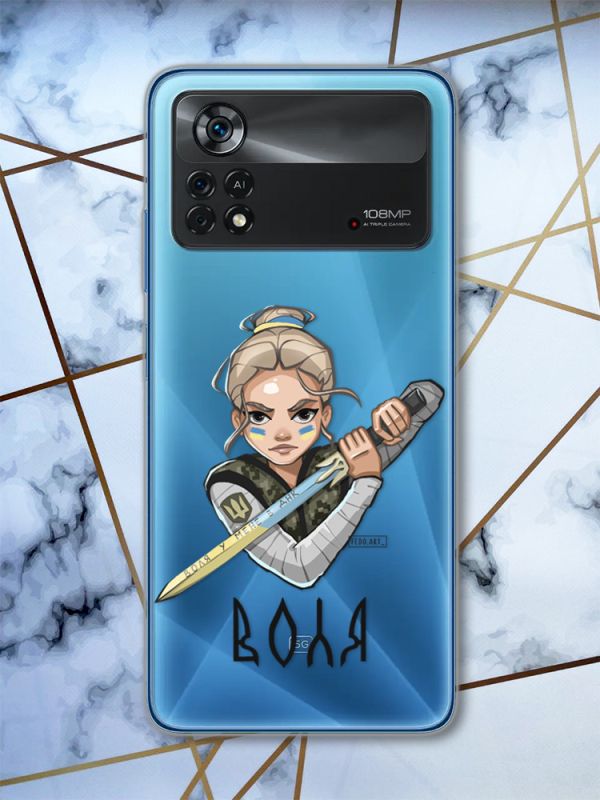 Прозорий чохол на Xiaomi Poco X4 Pro патріотичний дизайн Українська захисниця (принт 170)
