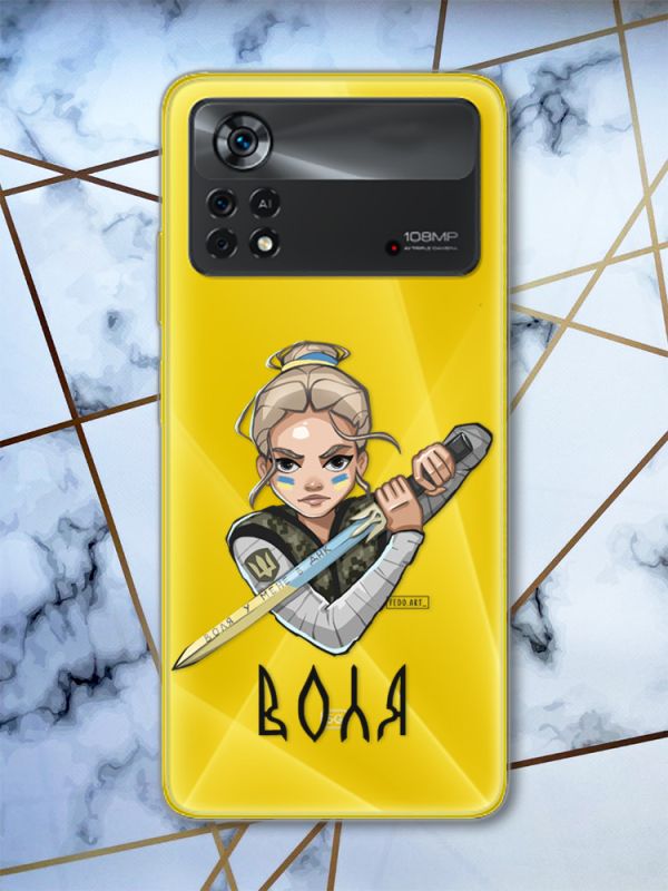 Прозорий чохол на Xiaomi Poco X4 Pro патріотичний дизайн Українська захисниця (принт 170)