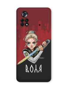 Чохол на Xiaomi Poco X4 Pro патріотичний дизайн Українська захисниця (принт 171)