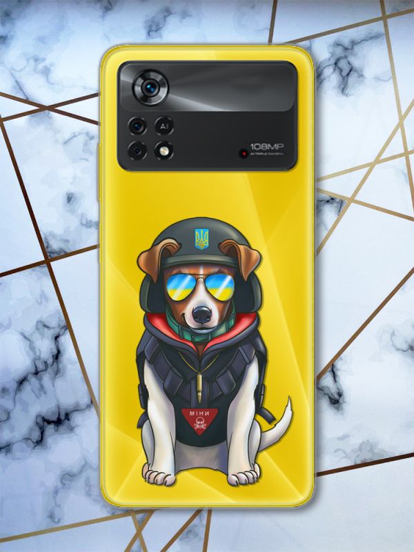 Прозорий чохол на Xiaomi Poco X4 Pro патріотичний дизайн Пес Патрон (принт 4)