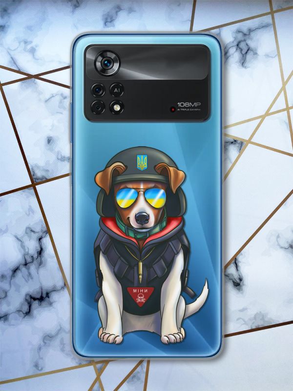 Прозорий чохол на Xiaomi Poco X4 Pro патріотичний дизайн Пес Патрон (принт 4)