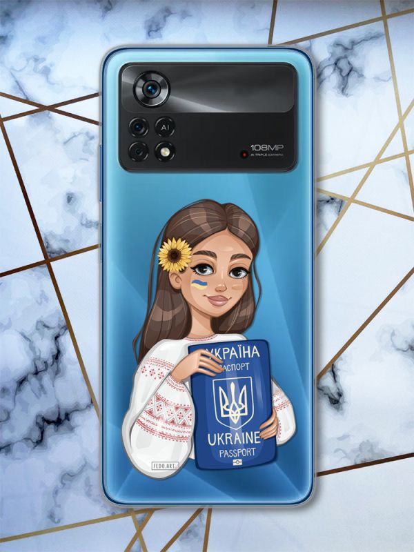 Прозорий чохол на Xiaomi Poco X4 Pro патріотичний дизайн Українка з паспортом (принт 12)