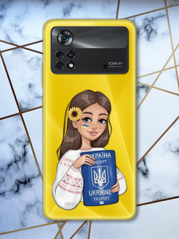 Прозорий чохол на Xiaomi Poco X4 Pro патріотичний дизайн Українка з паспортом (принт 12)