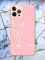 Матовий рожевий чохол на Apple iPhone 12 Pro Max Лисиця (принт 127)