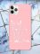 Матовий рожевий чохол на iPhone 11 Pro (5.8) Лисиця (принт 127)