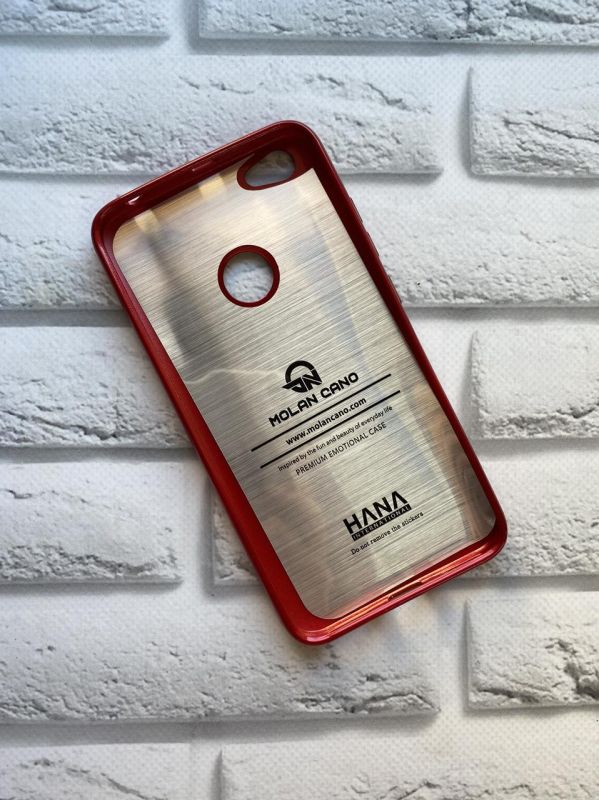 Силіконовий чохол для Xiaomi Redmi Note 5A Блістер. Червоний