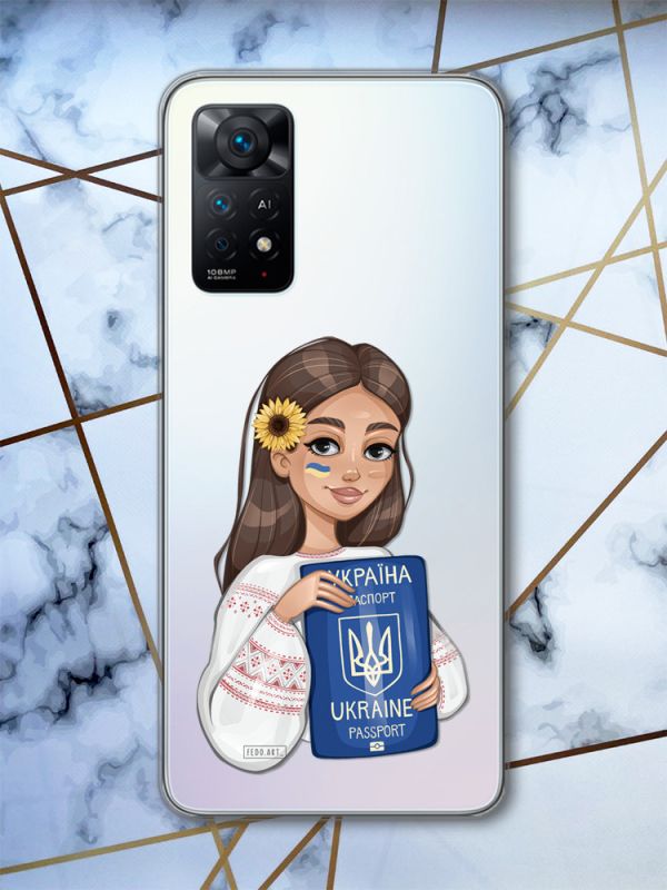 Прозорий чохол на Xiaomi Redmi Note 11 Pro Українка з паспортом (патріотичний принт 12)