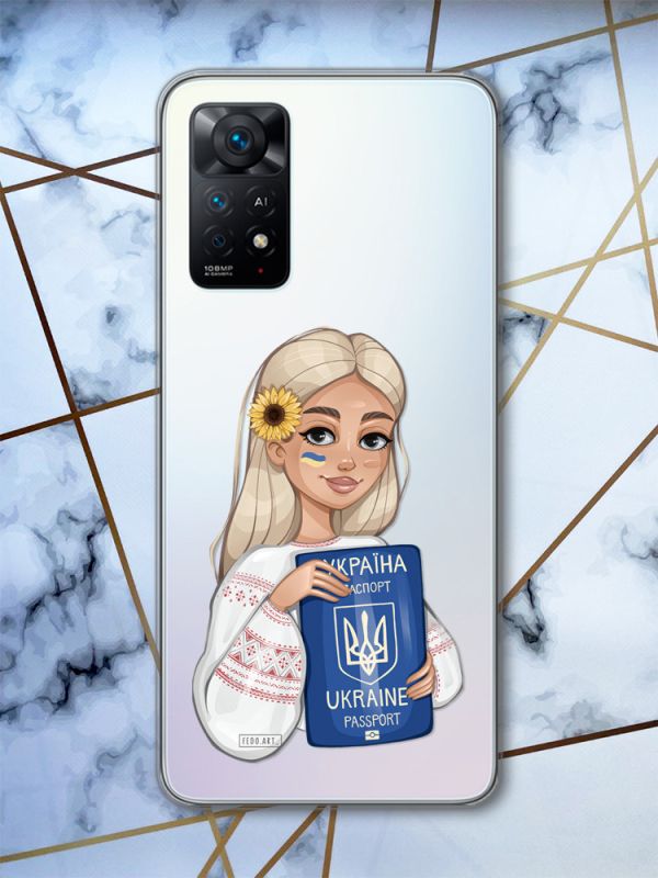 Прозорий чохол на Xiaomi Redmi Note 11 Pro Українка з паспортом (патріотичний принт 13)