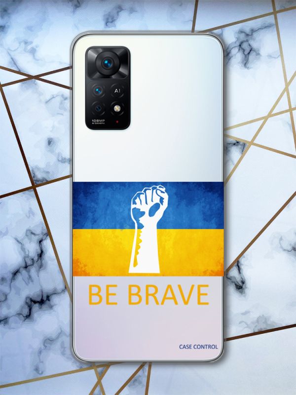 Прозорий чохол на Xiaomi Redmi Note 11 Pro Мужність Україна (патріотичний принт 42)