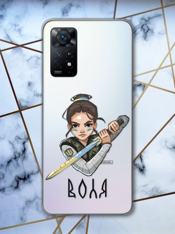 Прозорий чохол на Xiaomi Redmi Note 11 Pro Українська захисниця (патріотичний принт 169)
