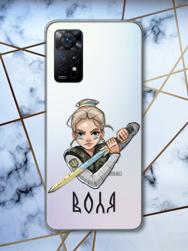 Прозорий чохол на Xiaomi Redmi Note 11 Pro Українська захисниця (патріотичний принт 170)