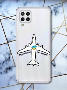 Прозорий чохол для Samsung Galaxy M32 / M22 / A22 4G Мрія ніколи не вмирає (патріотичний принт 1)