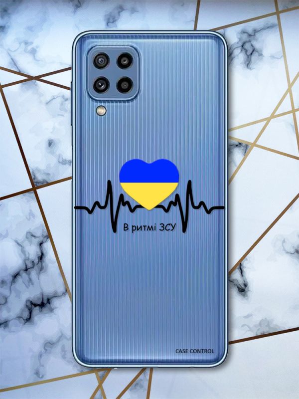 Прозорий чохол на Samsung Galaxy M32 / M22 / A22 4G В ритмі ЗСУ (патріотичний принт 70)