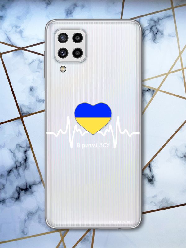Прозорий чохол на Samsung Galaxy M32 / M22 / A22 4G В ритмі ЗСУ (патріотичний принт 71)