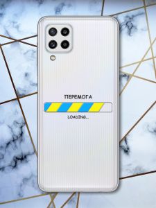 Прозорий чохол на Samsung Galaxy M32 / M22 / A22 4G Перемога Завантаження (патріотичний принт 88)