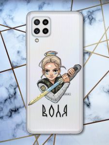 Прозорий чохол на Samsung Galaxy M32 / M22 / A22 4G Українська захисниця (патріотичний принт 170)