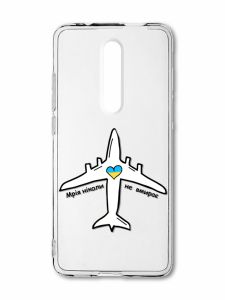 Прозорий чохол для Xiaomi Mi 9T / K20 Мрія ніколи не вмирає (патріотичний принт 1)