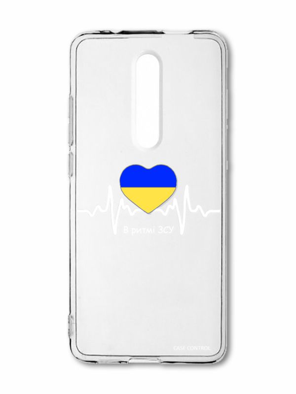 Прозорий чохол на Xiaomi Mi 9T / K20 В ритмі ЗСУ (патріотичний принт 71)