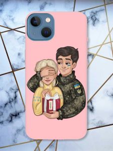 Матовий рожевий чохол на Apple iPhone 13 Подарунок Перемога (патріотичний принт 178)