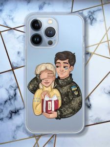 Прозорий чохол на Apple iPhone 13 Pro Подарунок Перемога (патріотичний принт 178)