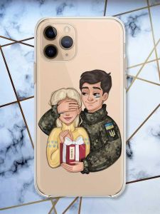 Прозорий чохол на Apple iPhone 11 Pro (5,8) Подарунок Перемога (патріотичний принт 178)