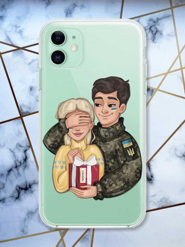 Прозорий чохол на Apple iPhone 11 (6,1) Подарунок Перемога (патріотичний принт 178)