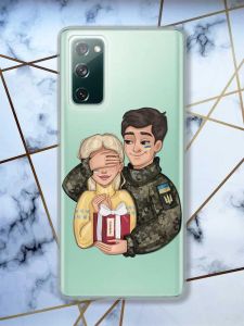 Прозорий чохол на Samsung Galaxy S20 FE Подарунок Перемога (патріотичний принт 178)