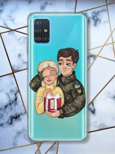 Прозорий чохол на Samsung Galaxy A51 Подарунок Перемога (патріотичний принт 178)