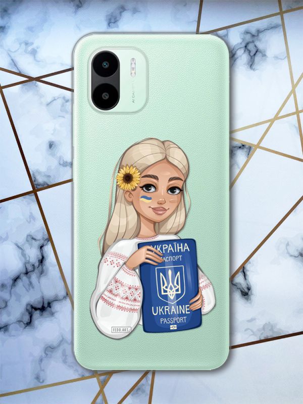 Прозорий чохол на Xiaomi Redmi A1 Українка з паспортом (патріотичний принт 13)