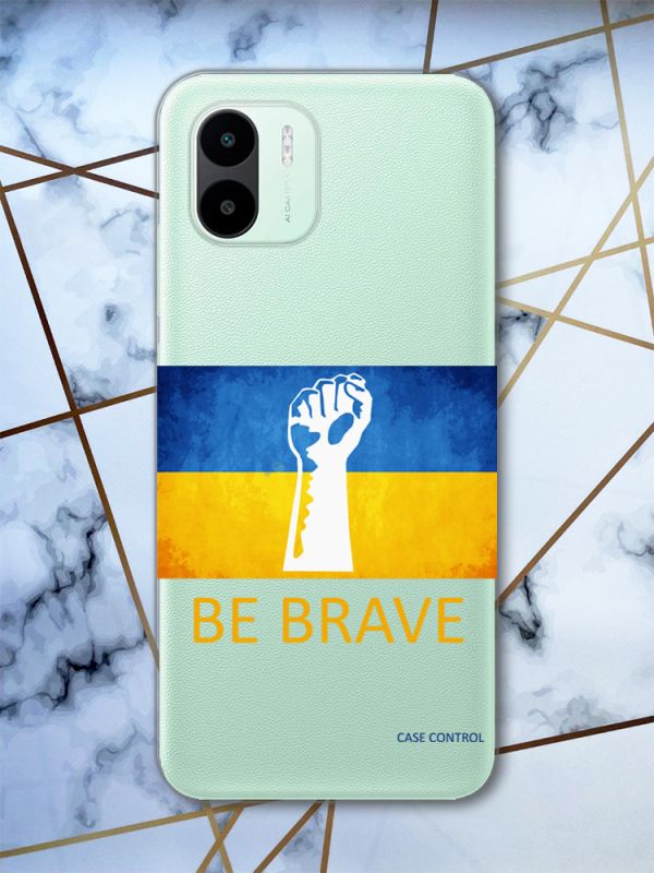 Прозорий чохол на Xiaomi Redmi A1 Мужність Україна (патріотичний принт 42)